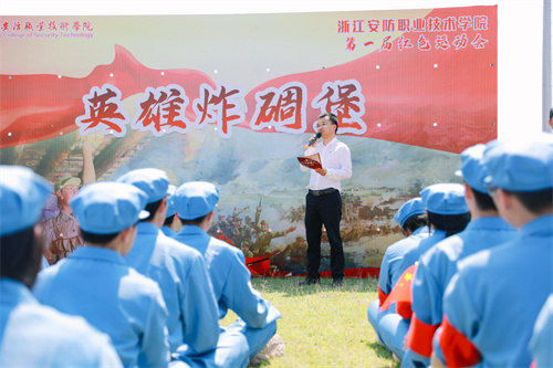 党员干部讲党史.jpg