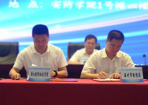 微信图片_20210619214039.jpg