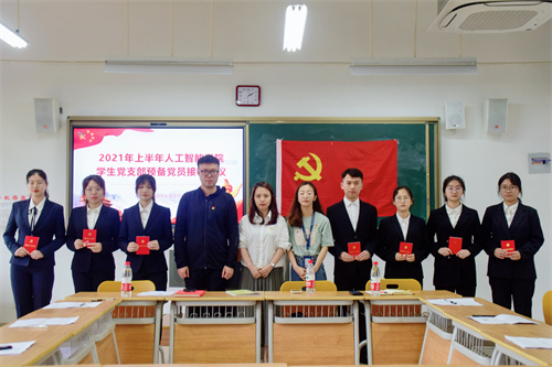 微信图片_20210610154858.jpg
