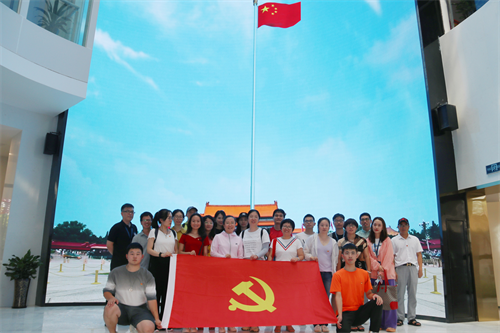 瑞安国旗馆1.png