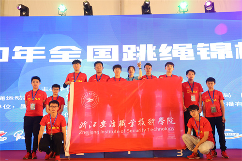 跳绳比赛1.jpg