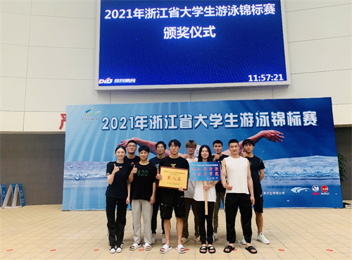 游泳比赛2.jpg