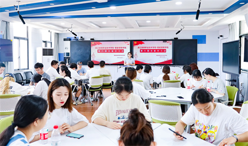“党章学习坊”.jpg