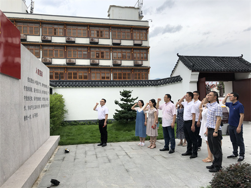 20200707行政第四党支部开展走进中共浙南一大“七一”主题党日活动 (1).jpg