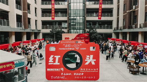 1.文创集市现场.jpg