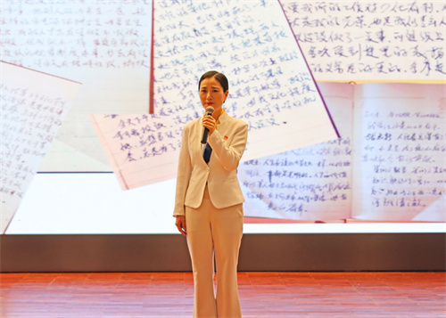 1温州革命烈士纪念馆邵娜宣讲： 《一封没有发出的信》.jpg