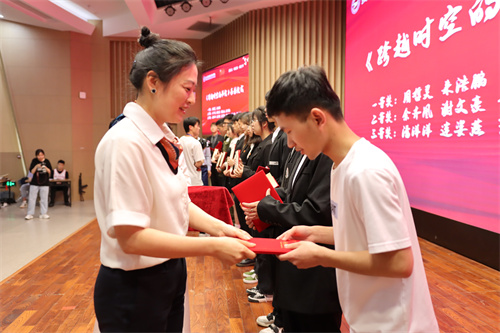 3《跨越时空的书信》表彰仪式.jpg