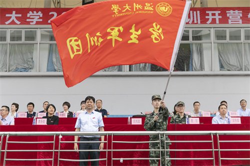 浙江安防职业技术学院 陈侃 征兵 (1)  照片.jpg