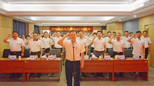 微信图片_20210701155101_副本.jpg