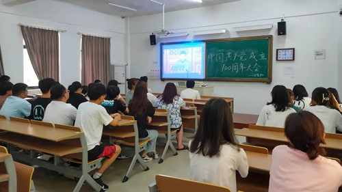微信图片_20210701155107_副本.jpg