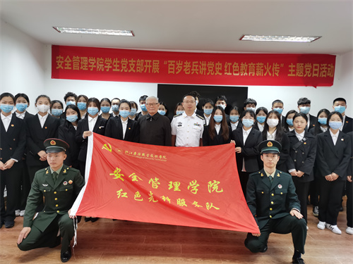 微信图片_20210615090431.jpg