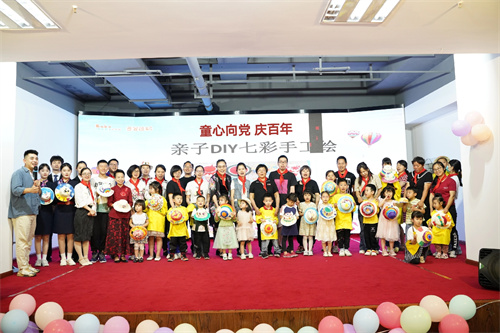 微信图片_20210615090435.jpg