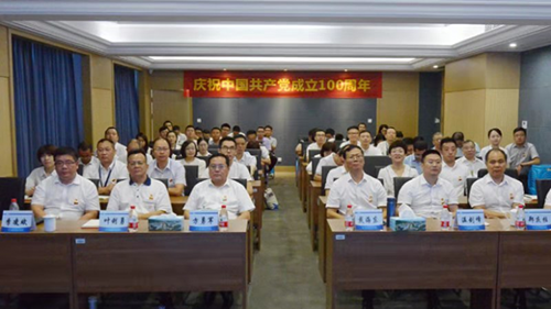 微信图片_20210701204106.png