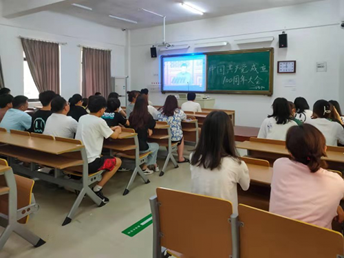 微信图片_20210701204111.png