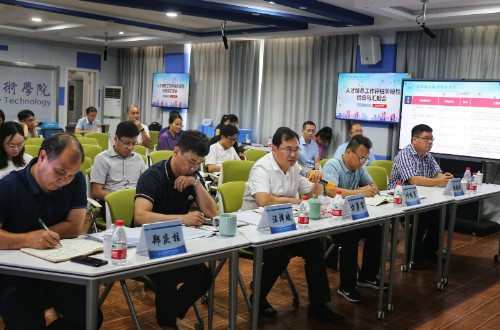 微信图片_20210710162113.jpg