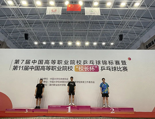 微信图片_20210714210714.jpg