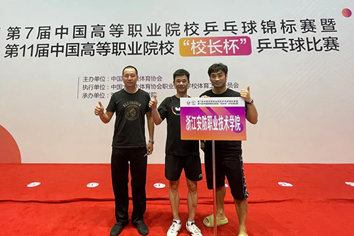 微信图片_20210714210705.jpg