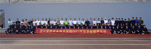 合照.jpg