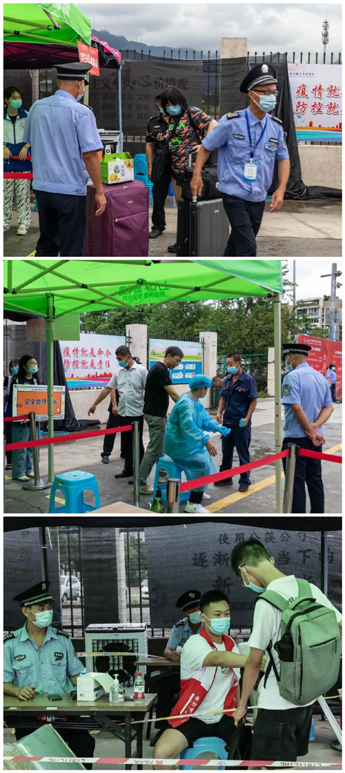 微信图片_20210914111841_副本.jpg
