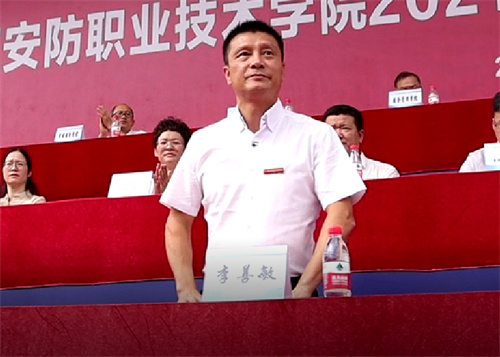 微信图片_20210914221742.jpg