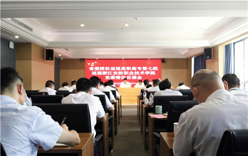 微信图片_20210922162354.jpg
