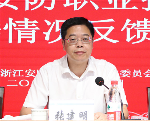 微信图片_20210922162402.jpg