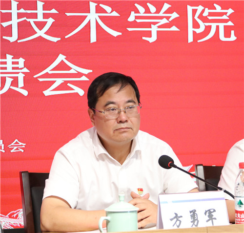 微信图片_20210922162849.jpg