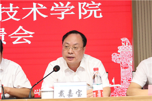 微信图片_20210922162858.jpg