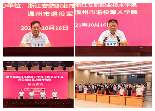 图片4_2_副本.png