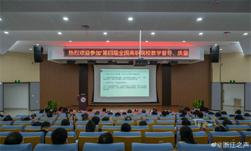 微信图片_20211023170910.jpg
