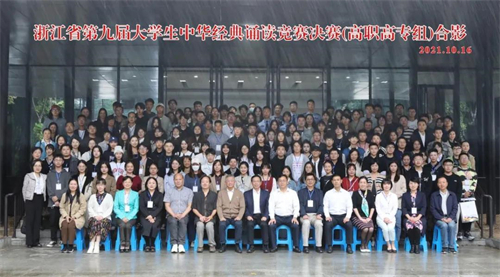 微信图片_20211023212103.jpg