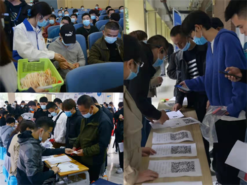 微信图片_20211024213738.jpg