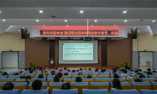 微信图片_20211027161119.png
