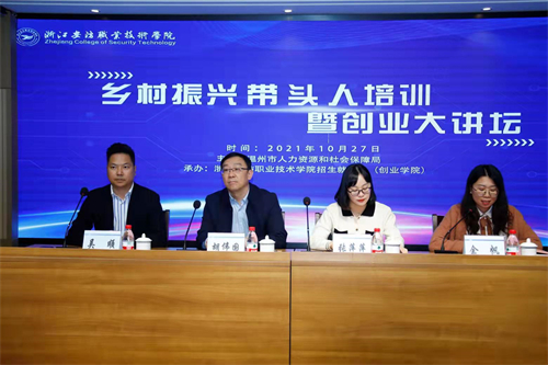 微信图片_20211029161153.jpg