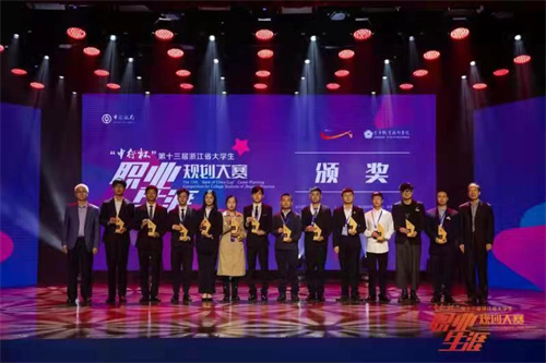 微信图片_20211029162124.jpg