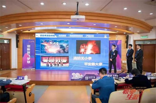微信图片_20211029162112.jpg