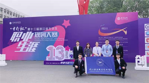 微信图片_20211029162133.jpg