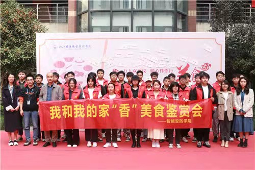 微信图片_20211029163240.jpg