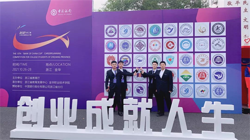 微信图片_20211029213454.jpg