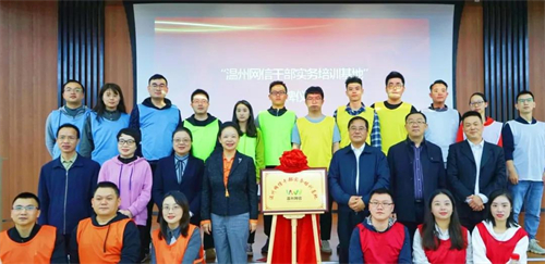 微信图片_20211105190345.jpg