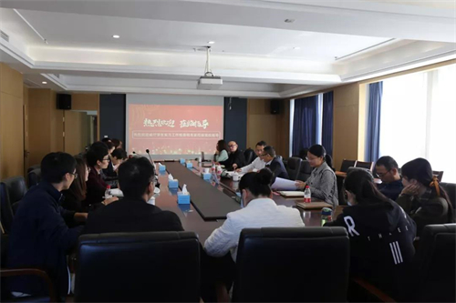 微信图片_20211111231452.jpg