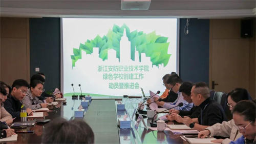 微信图片_20211117215057.jpg