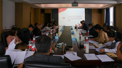 微信图片_20211122220017.jpg