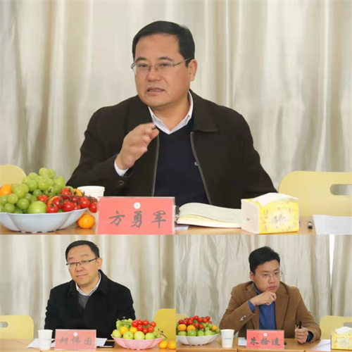 微信图片_20211125140554.jpg