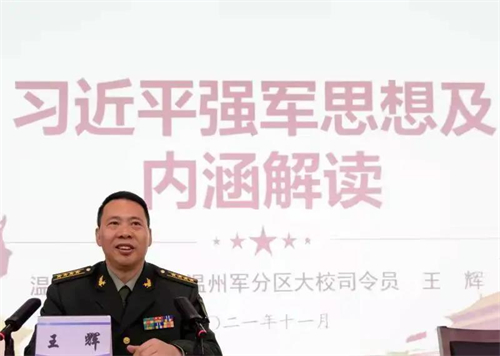 微信图片_20211125222153.jpg