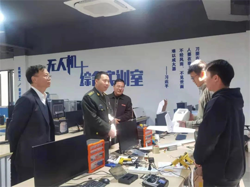 微信图片_20211125222209.jpg