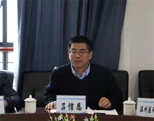 微信图片_20211126155730.jpg