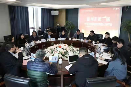 微信图片_20211126155836.jpg
