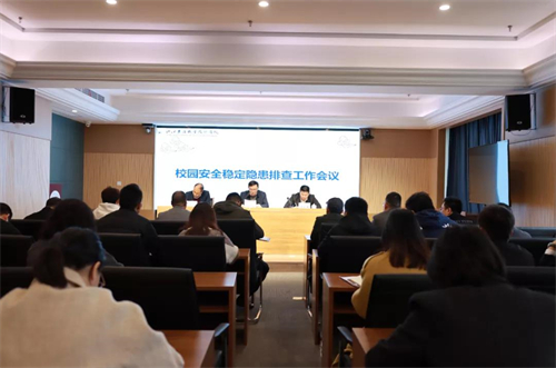 微信图片_20211129223504.jpg