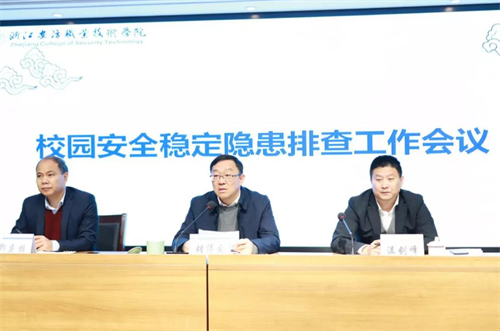 微信图片_20211129223511.jpg